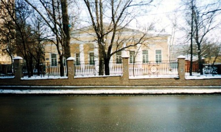 Особняки на Остоженке